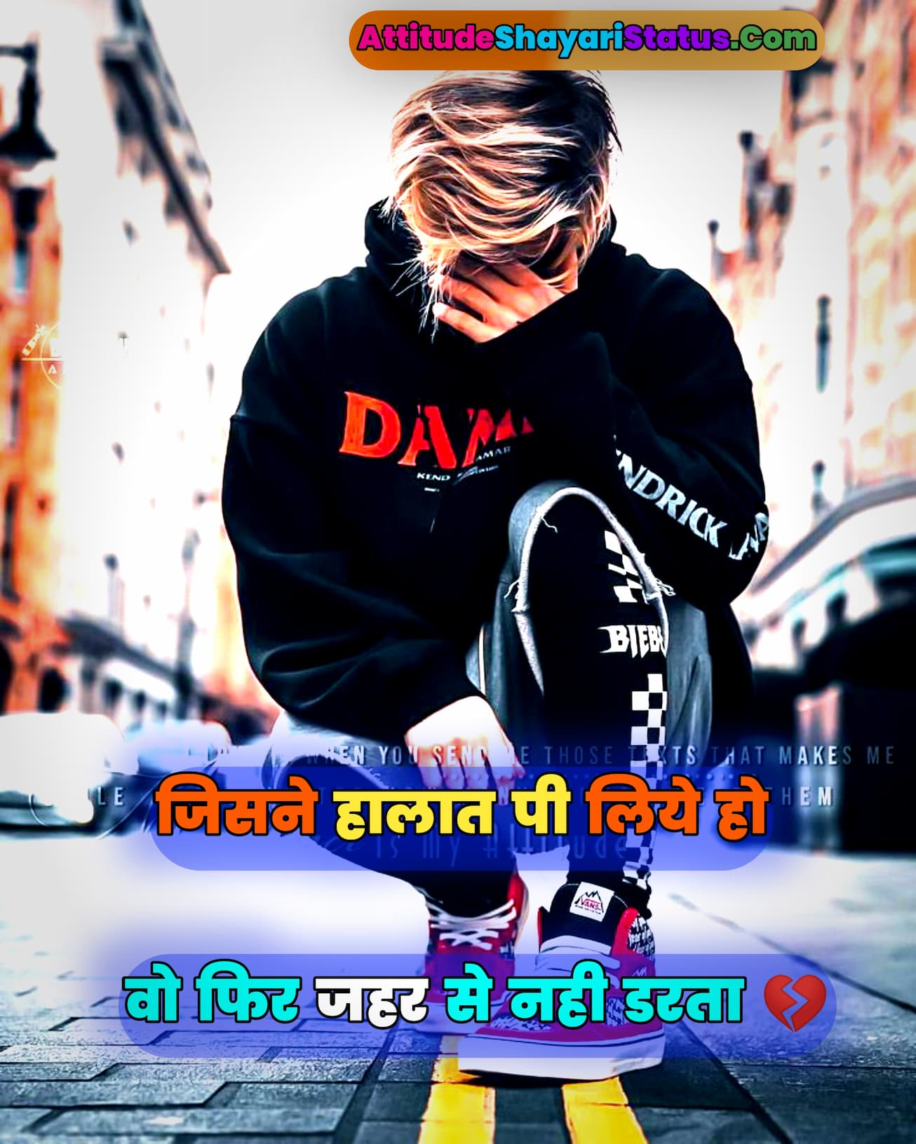 Latest Sad Shayari For Facebook